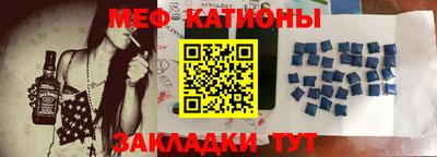 дурь Нарткала