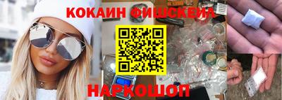 мет Новодвинск