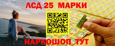 дурь Нарткала