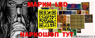 дурь Нарткала