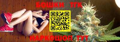 прущая мука Нальчик