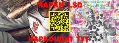 дурь Нарткала