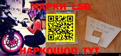 мет Новодвинск