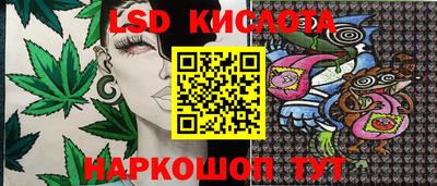 дурь Нарткала
