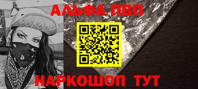 прущая мука Нальчик