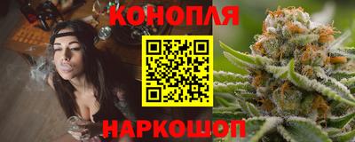 дурь Нарткала
