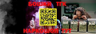 дурь Нарткала