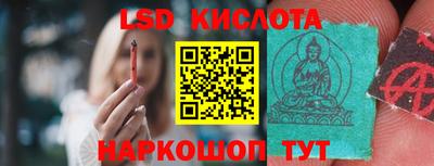 дурь Нарткала
