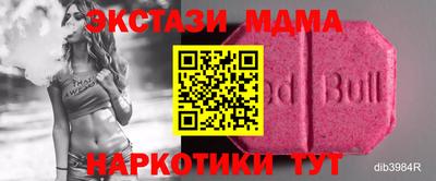 дурь Нарткала