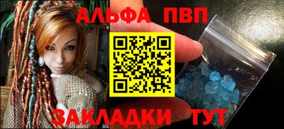 дурь Нарткала