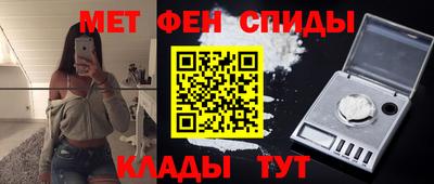 apvp Обнинск
