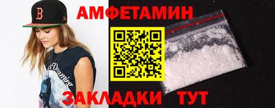 дурь Нарткала
