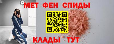 прущая мука Нальчик