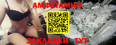индика Наро-Фоминск