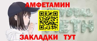 прущая мука Нальчик