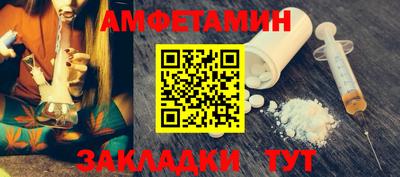 прущая мука Нальчик