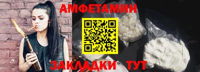 прущая мука Нальчик