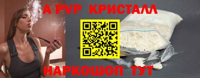 прущая мука Нальчик