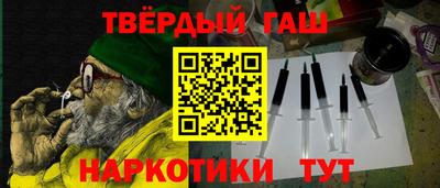 прущая мука Нальчик