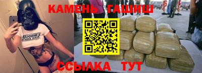 дурь Нарткала
