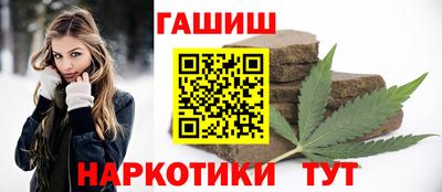 прущая мука Нальчик