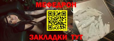 индика Наро-Фоминск